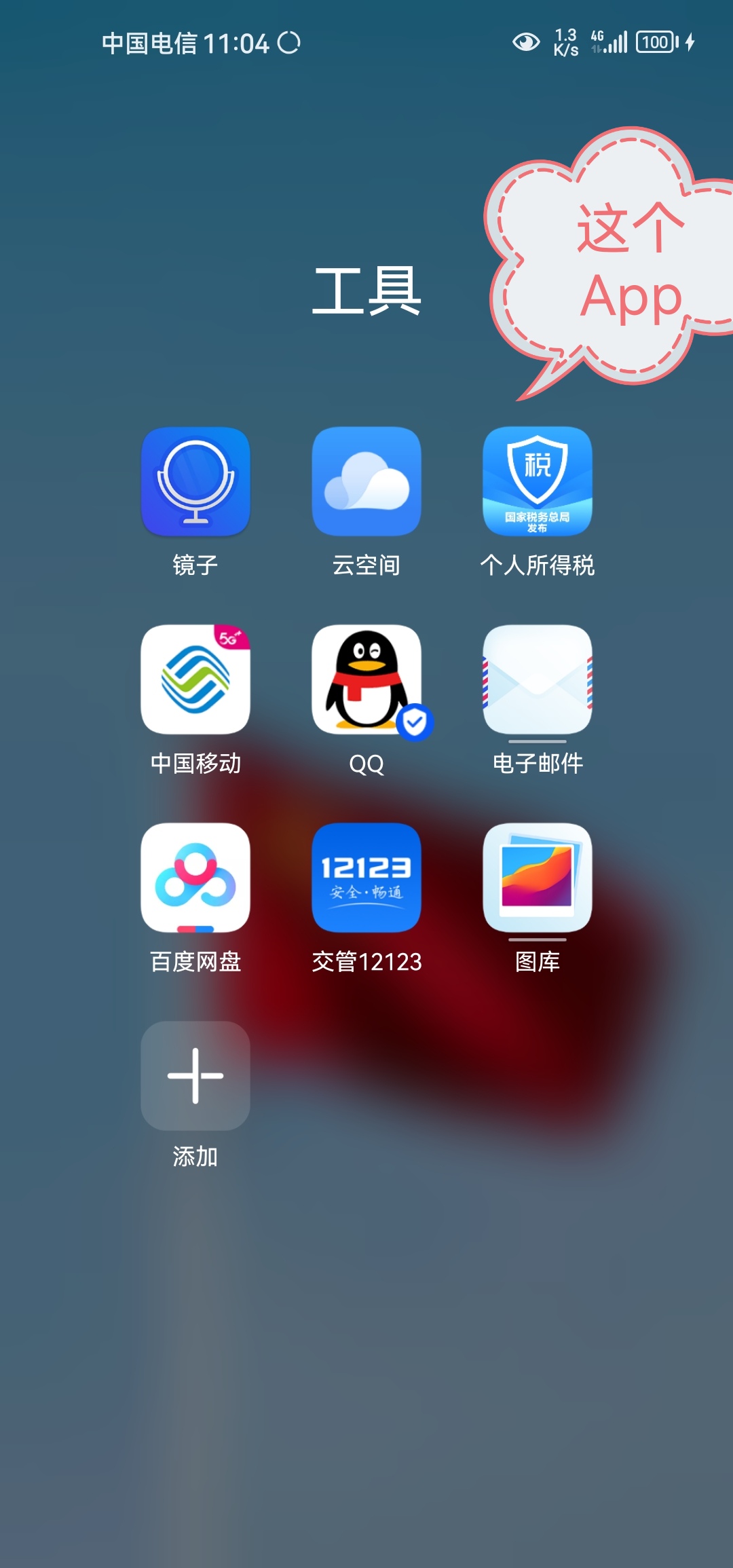 bin文件打不开，bin文件可以打开吗