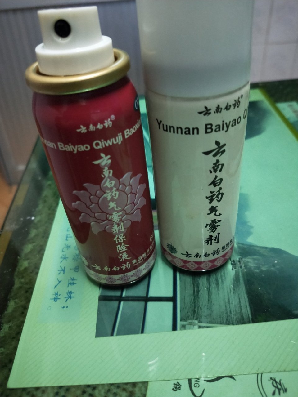 张家港市南丰镇东沙街道44号