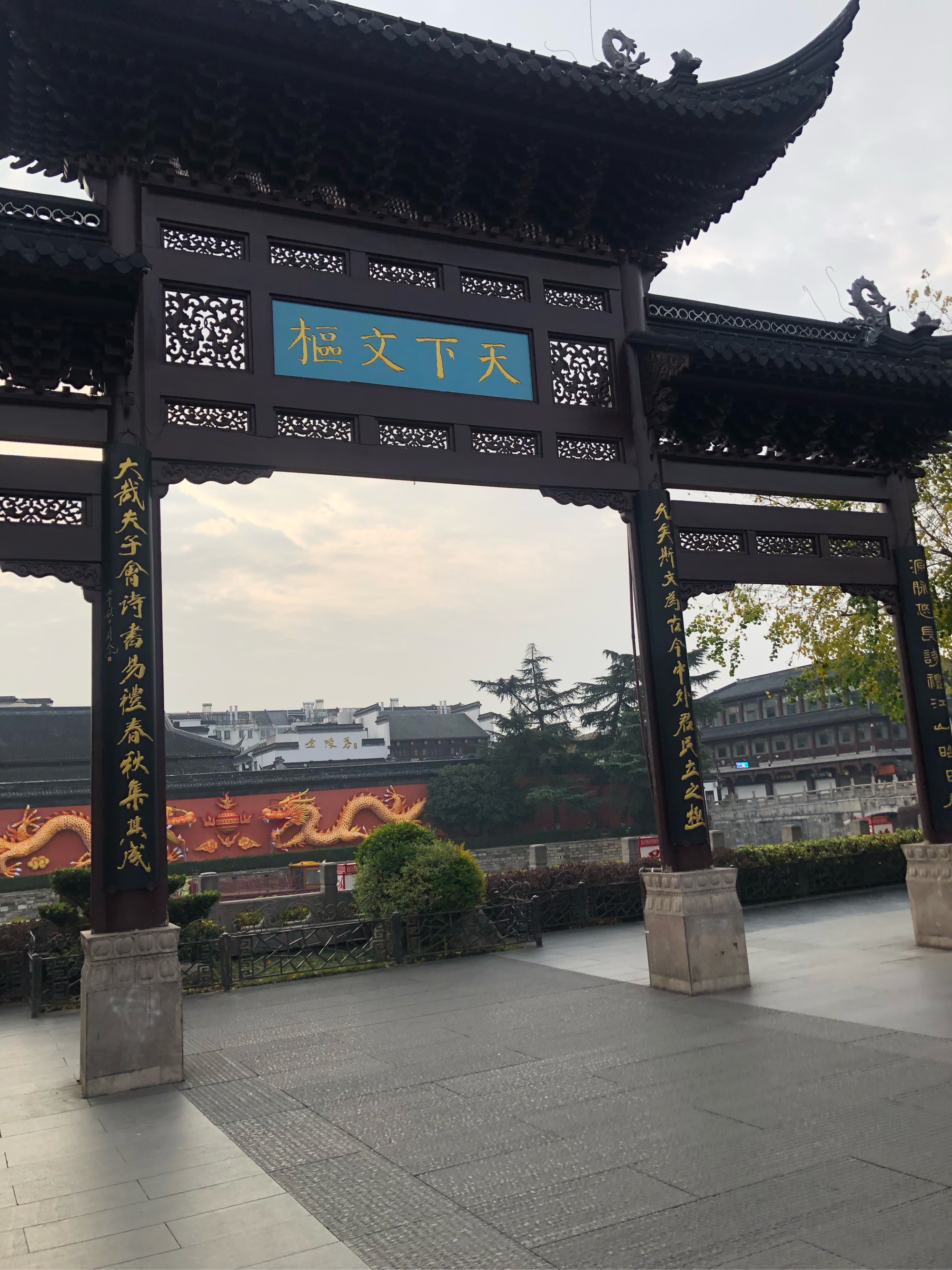 乌衣巷,来燕桥,朱雀桥 夫子庙景点作为南京的一张名片之一,绝对值你到