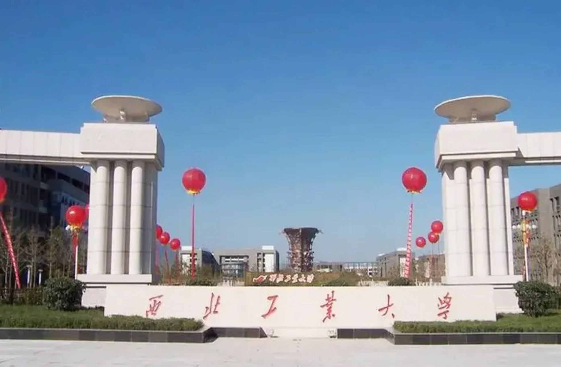 西安教育##西安头条#西工大附中有多强?