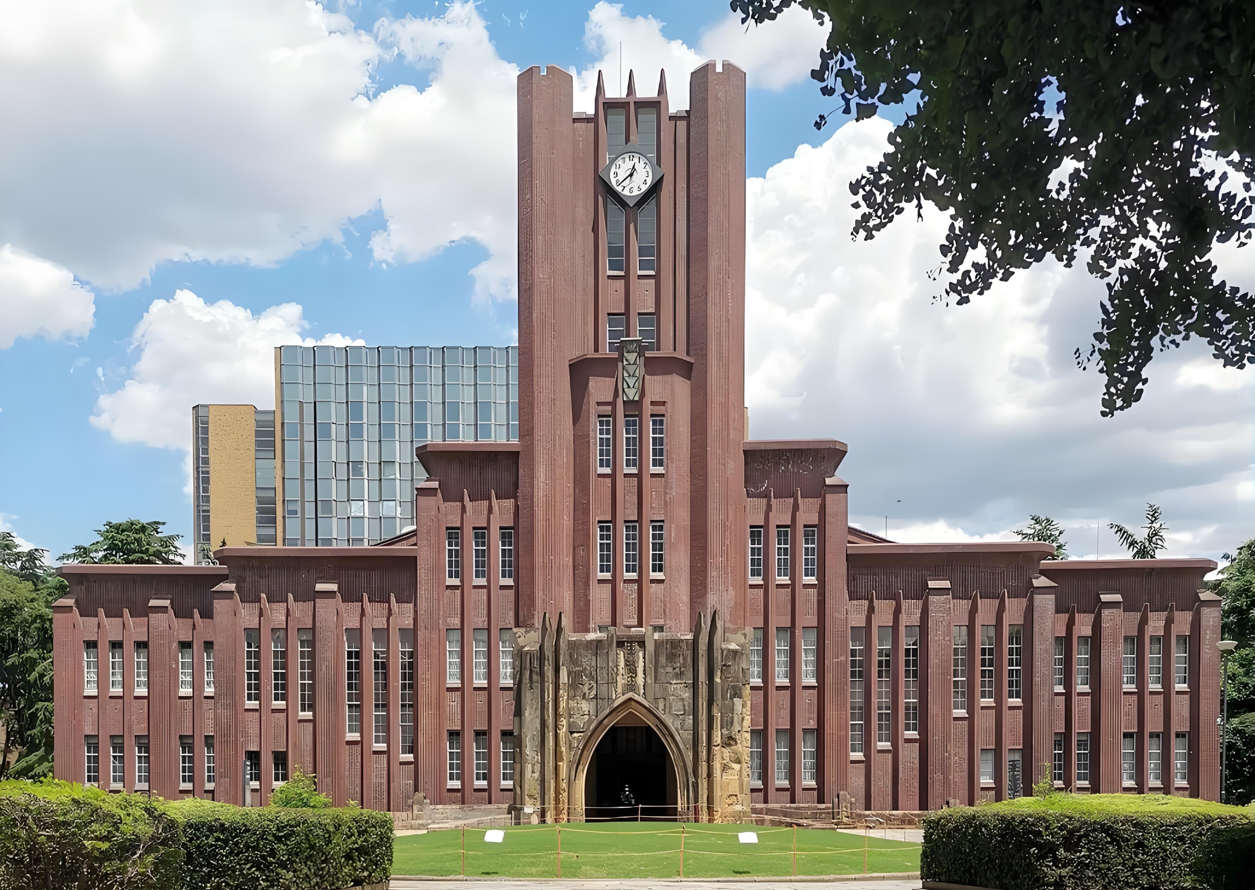 日本留学东京大学留学在线