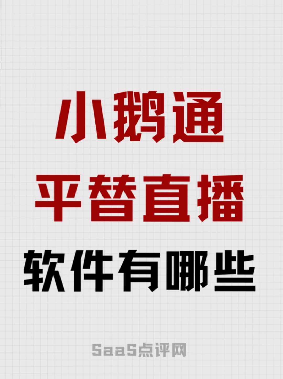 超级云短信在线解码软件有哪些功能可以用 超级云短信在线解码软件有哪些功能可以用