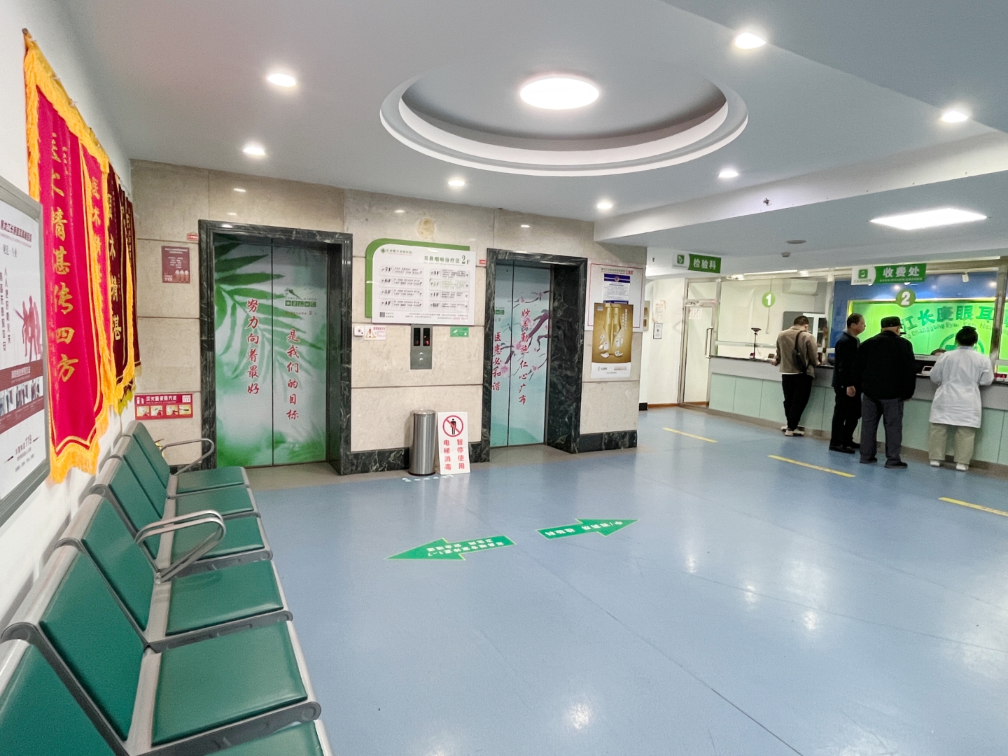 成都軍區(qū)總醫(yī)院黃牛陪診掛號-成都軍區(qū)總醫(yī)院門診網(wǎng)上掛號怎么掛號 