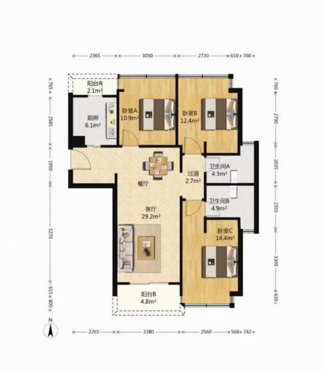 晶耀名邸一期,带车位 115平米,3房2厅2卫, 出售2350万