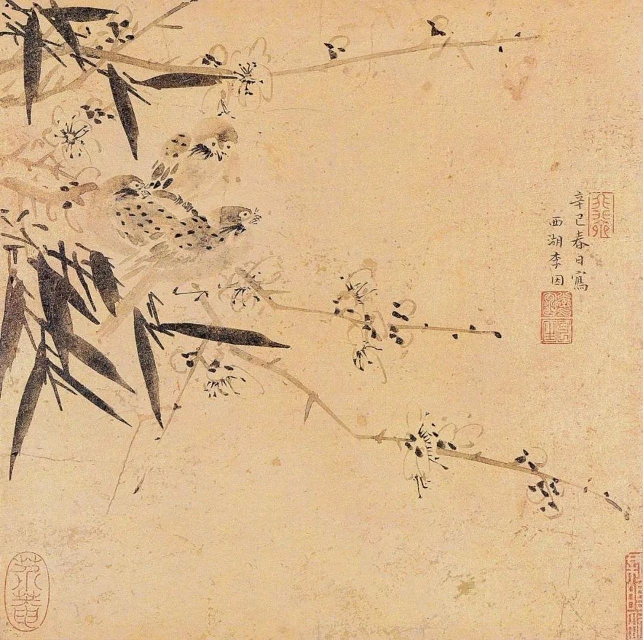 明末清初李因花鸟作品欣赏!