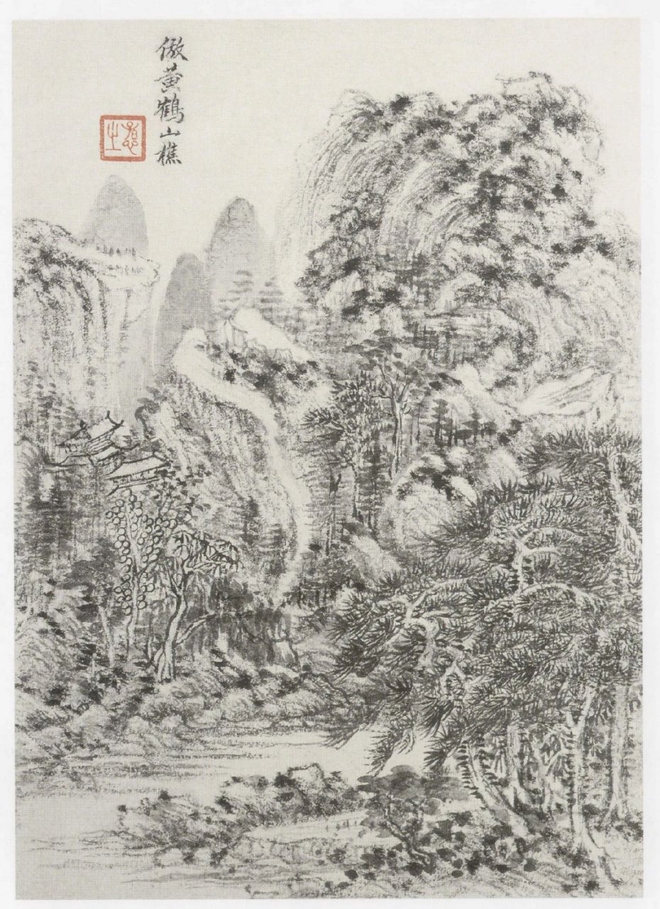 2 王时敏(1592年—1680年)明末清初画家.