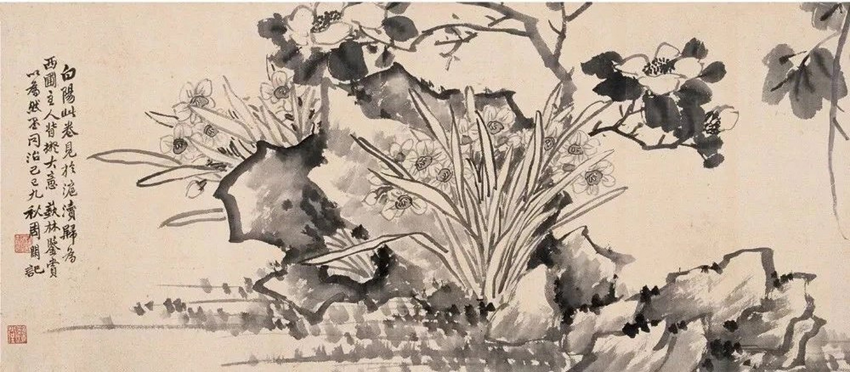 周闲花鸟作品欣赏!