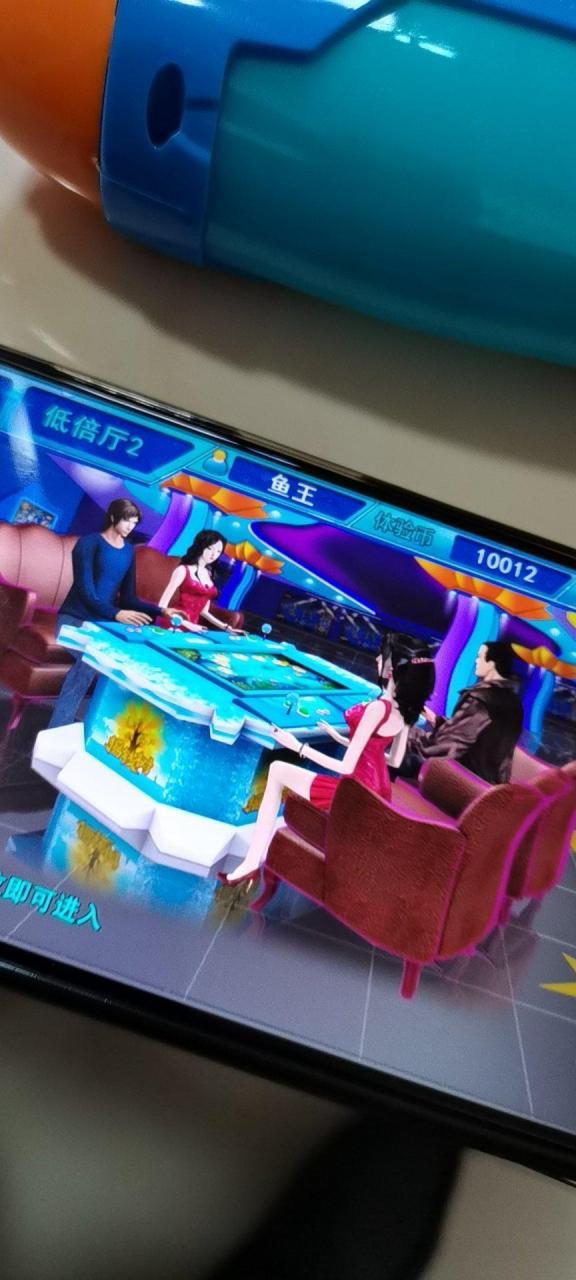 星力九代摇钱树 太厉害了星力摇钱树