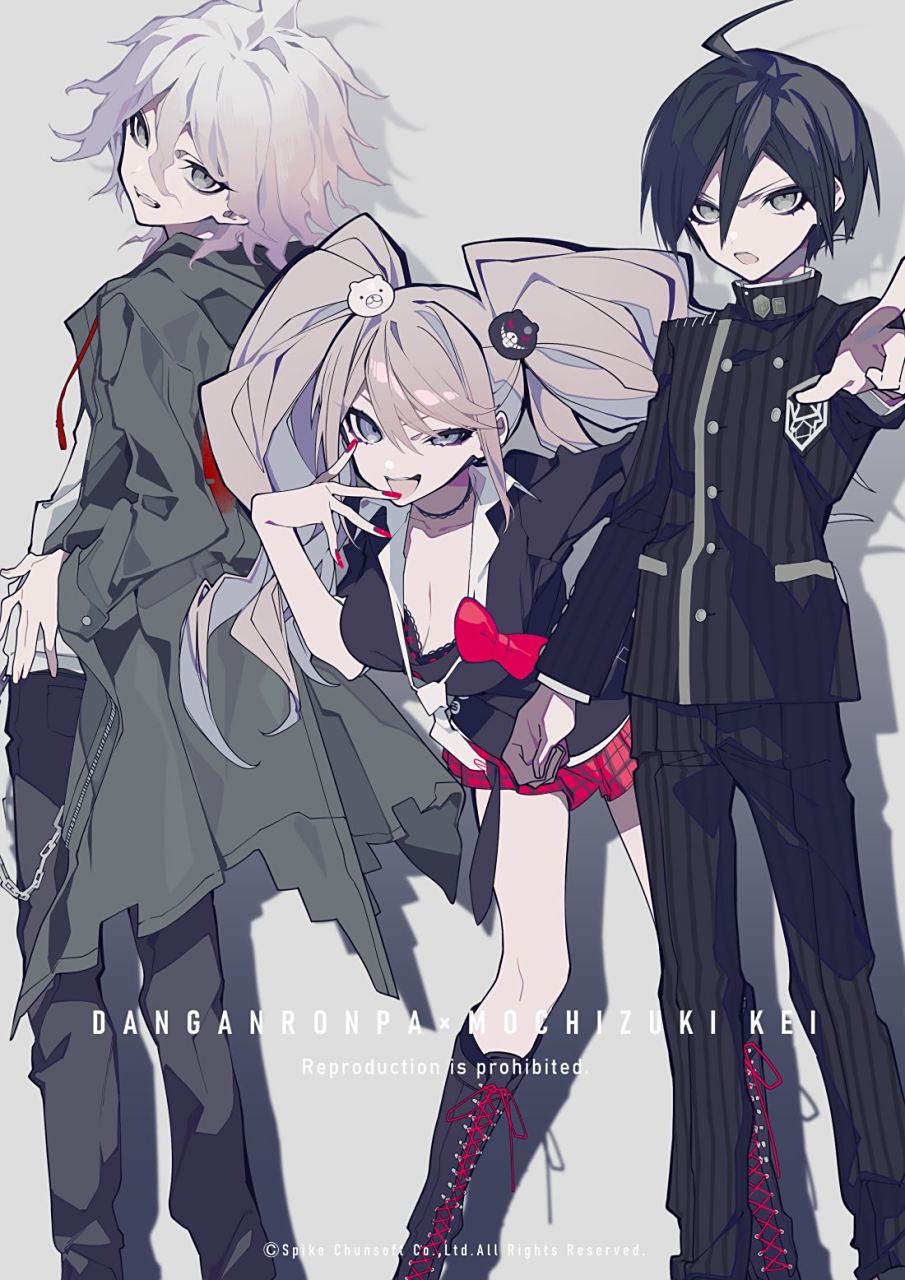 弹丸论破#  画师:望月けい