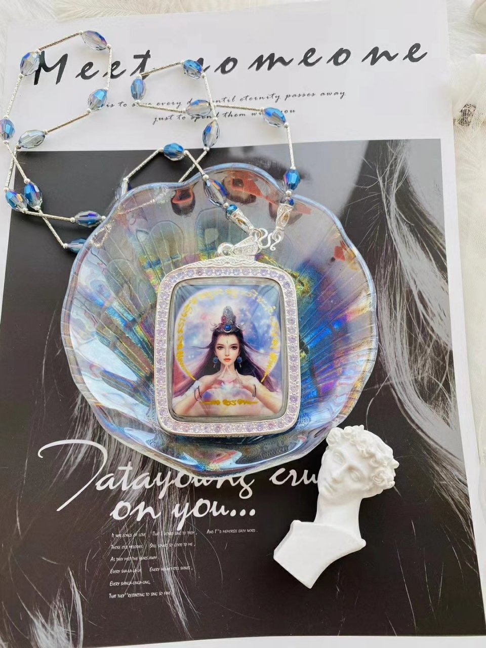 阿赞比刹兰布温 1