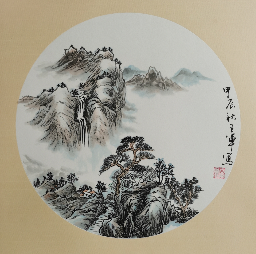 三幅圆形卡纸山水画#山水画