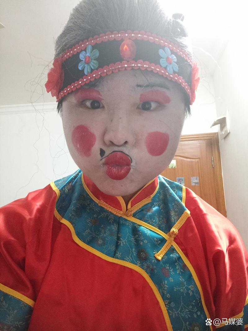 媒婆妆图片2
