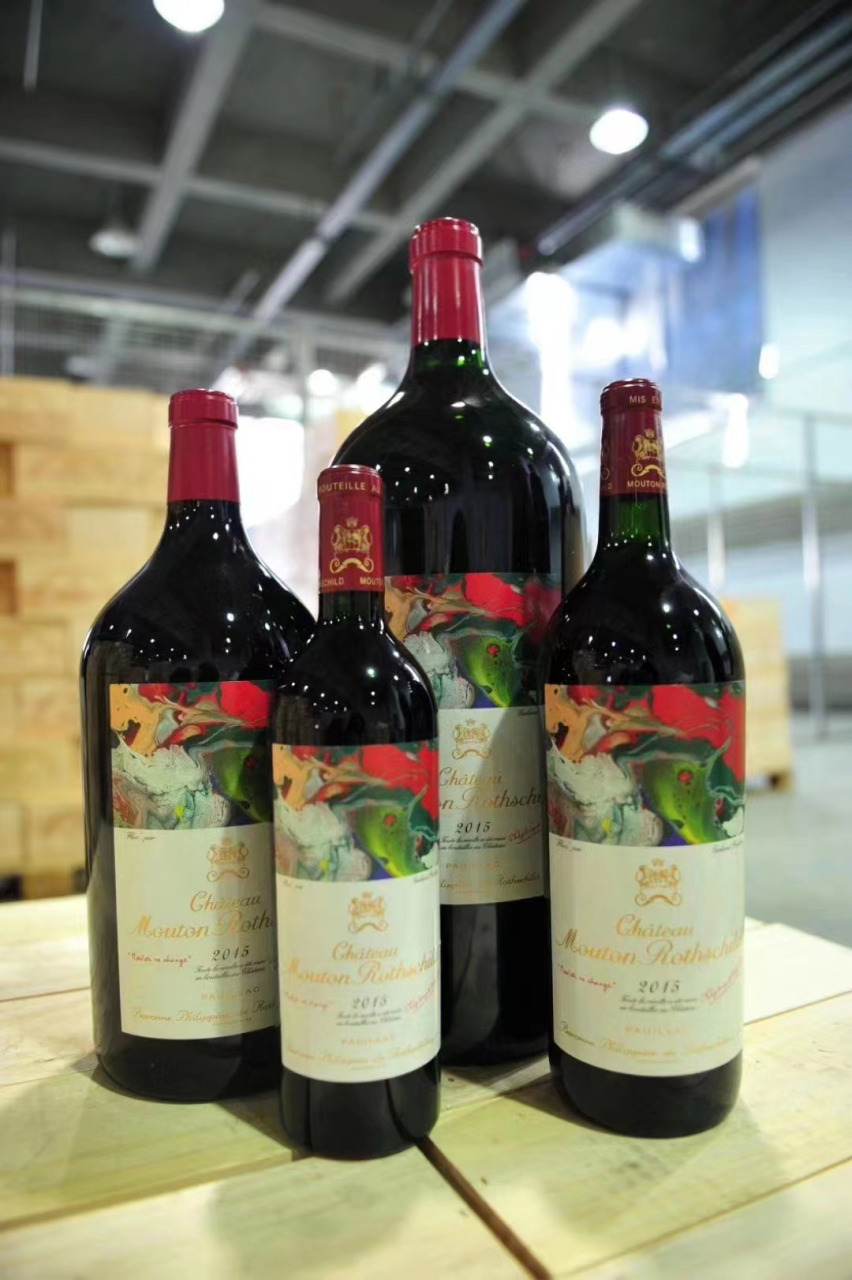 一级庄大炮 3l    - 15年拉菲  6l    - 15年拉菲  1.