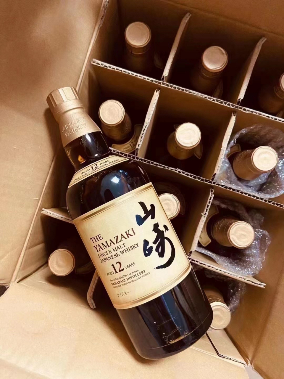 山崎12年有盒