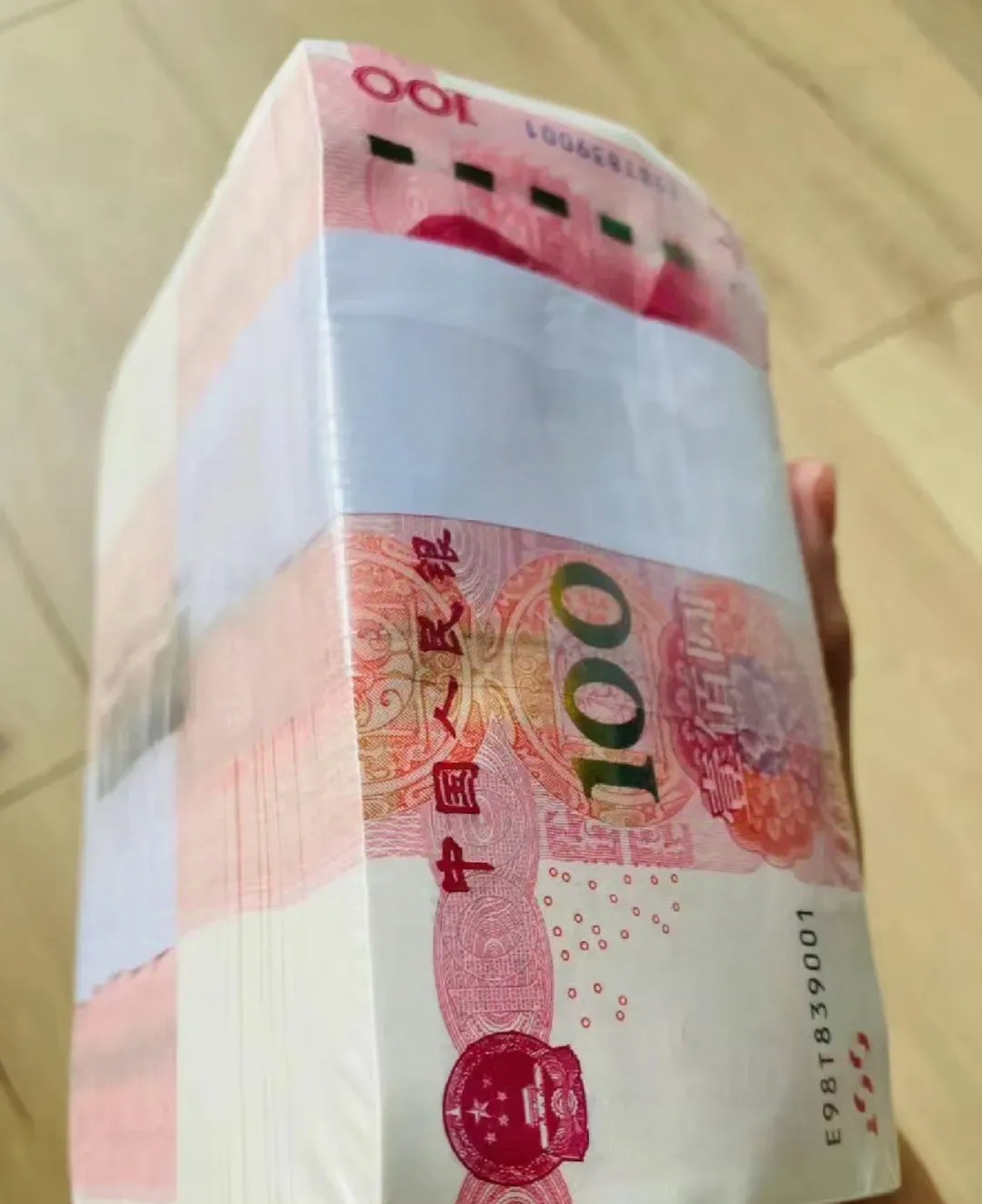 热点引擎计划# #我要上热门十万人民币十万块钱图片十万元人民币人民