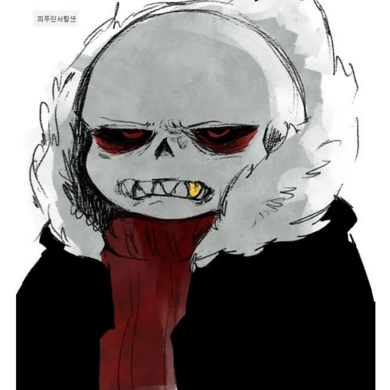 残暴sans的图片,全名:full  sans