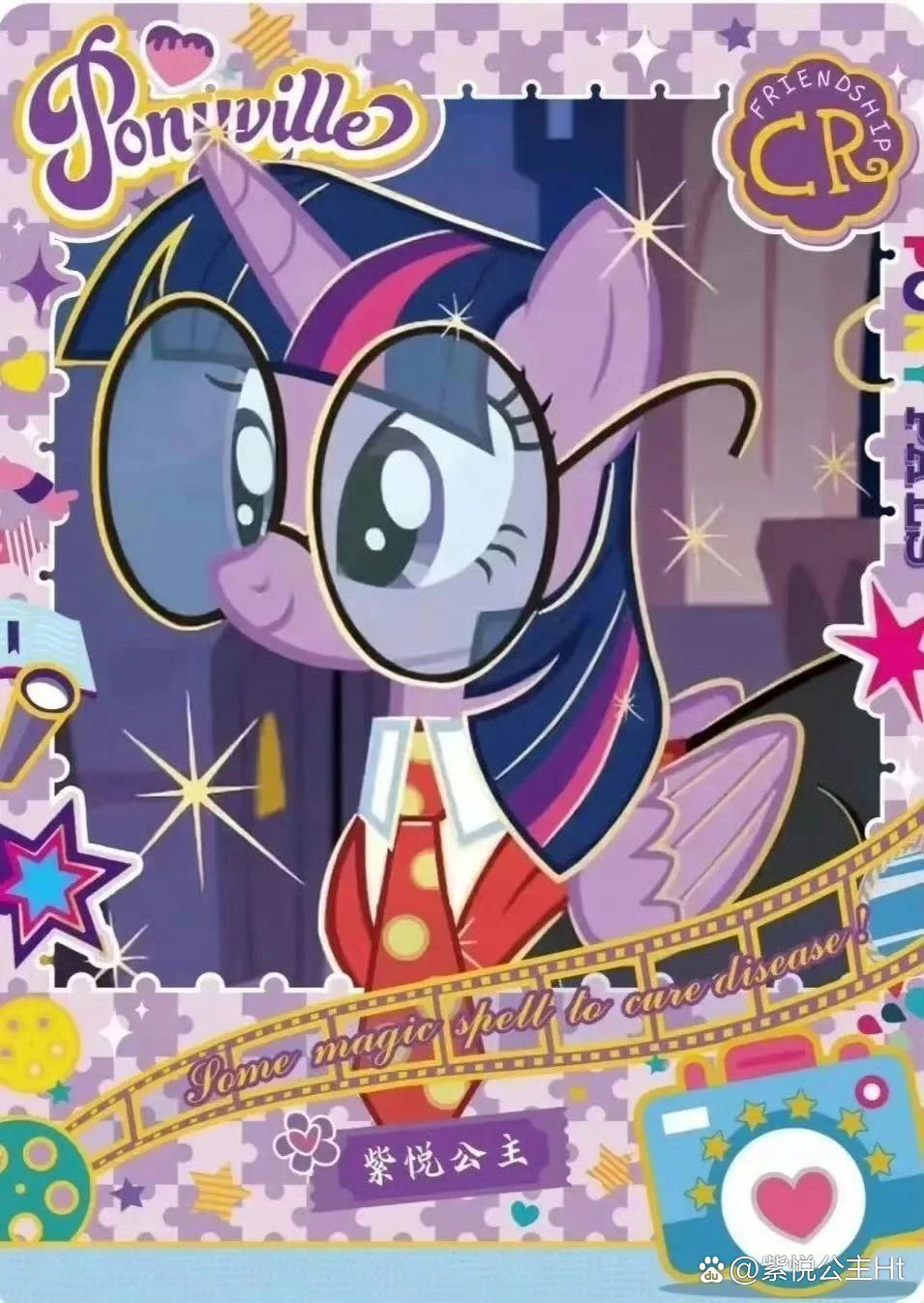 紫悦公主,探索世界的每一个角落,发现新奇,捕捉精彩瞬间