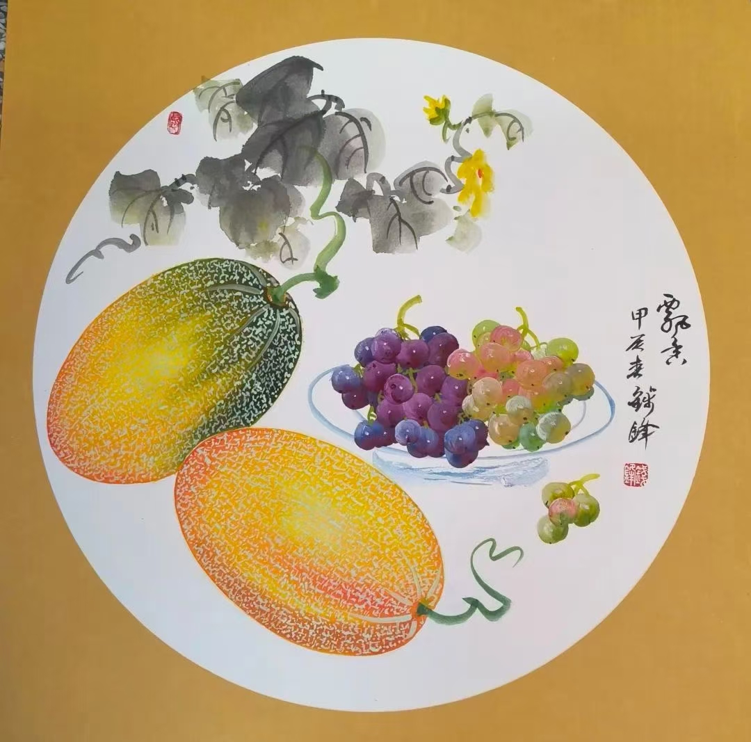 西部青葙|梁文源:看钱峰先生画哈密瓜即赠