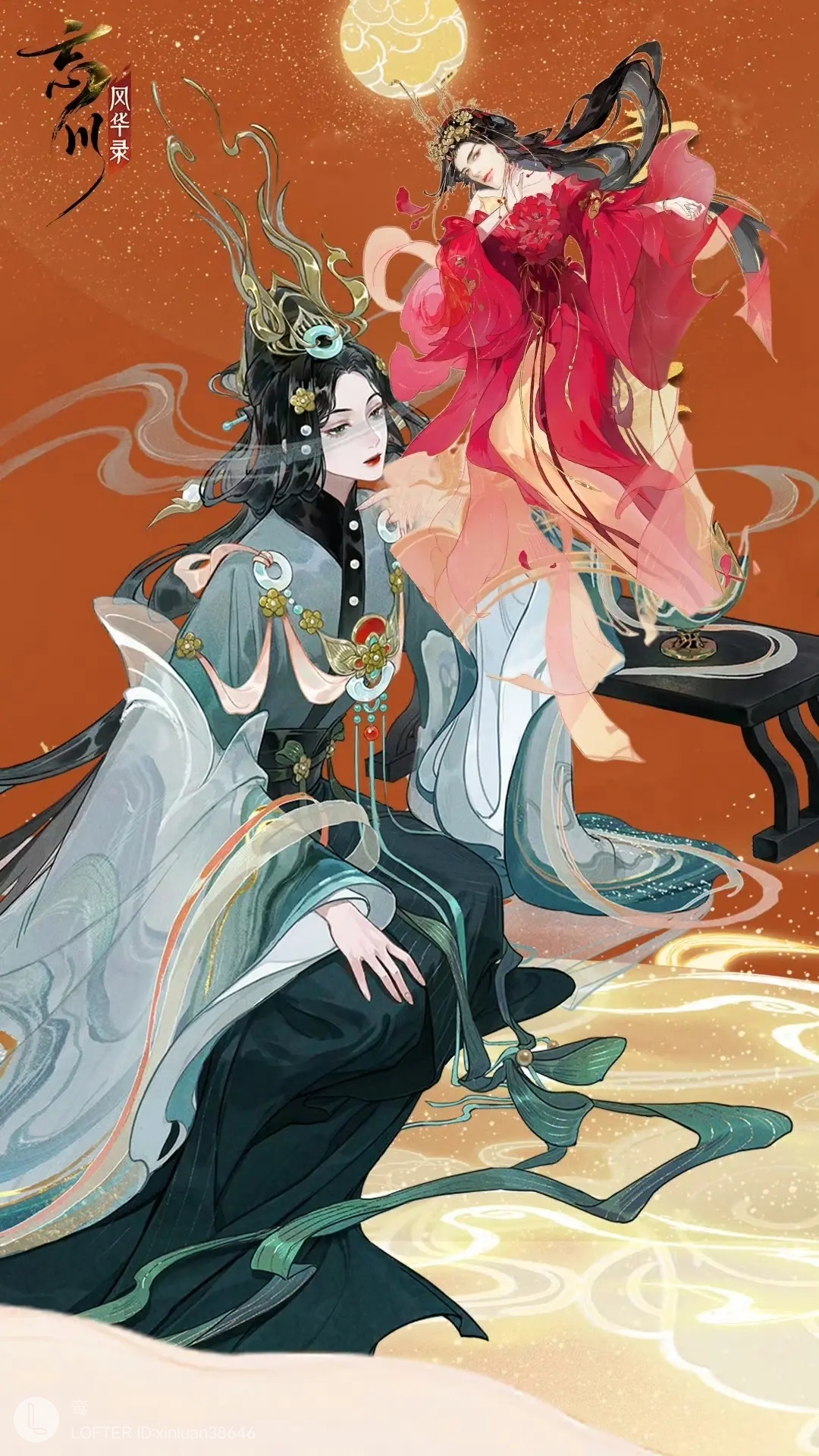 我嘞个大汉王朝[三哈]#忘川风华录手游# #窦漪房