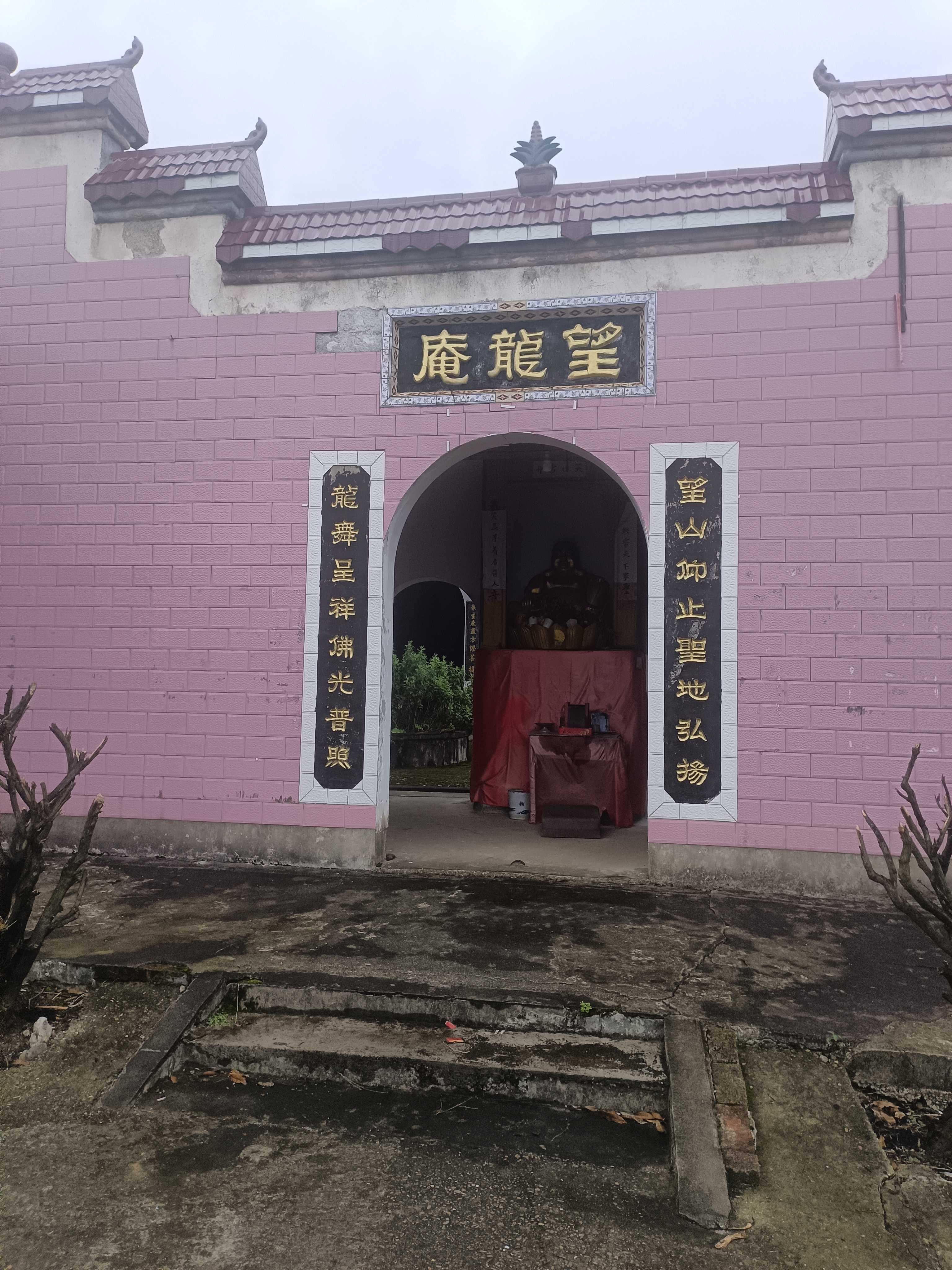 在湖南新邵有这样的一座山它在当地平平无奇,但是却有这样一个美丽的