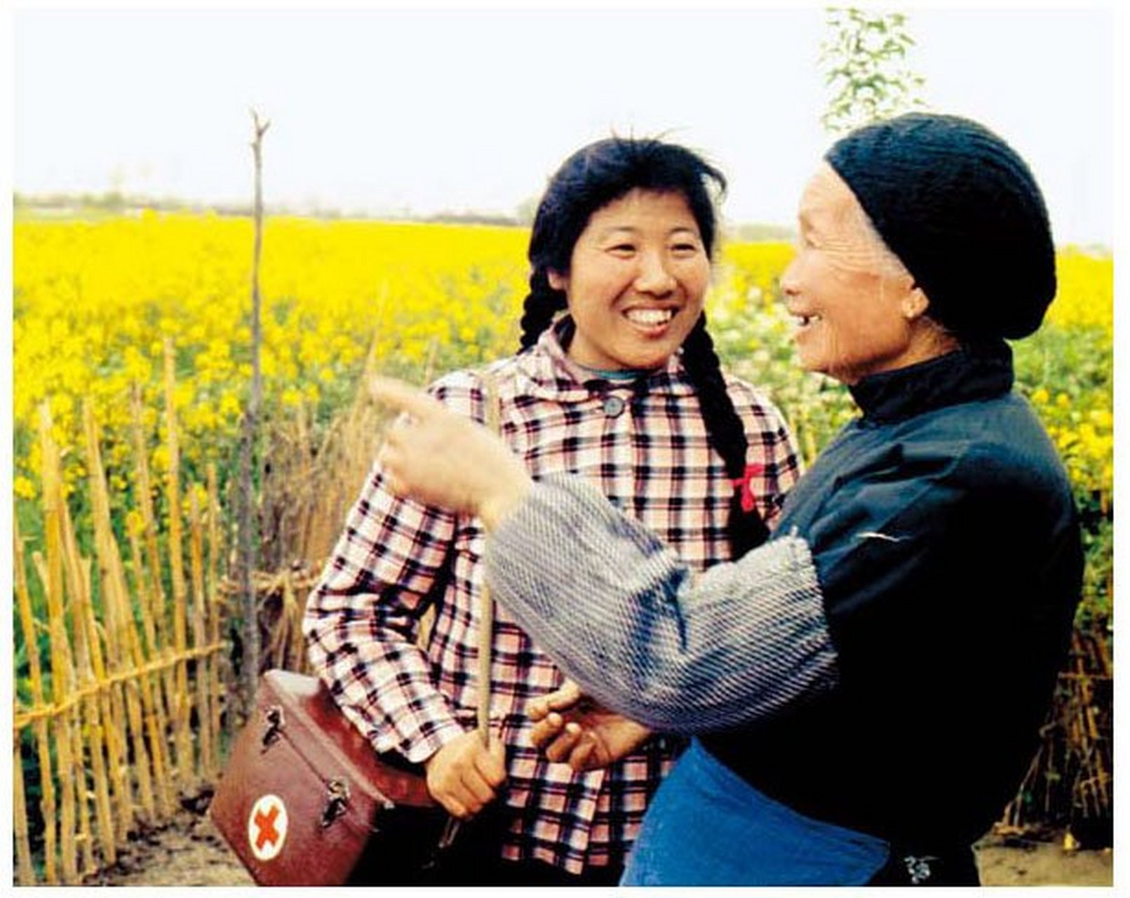 【图说历史】1965年,王桂珍开始当赤脚医生.1974年5月,作为中国赤脚医