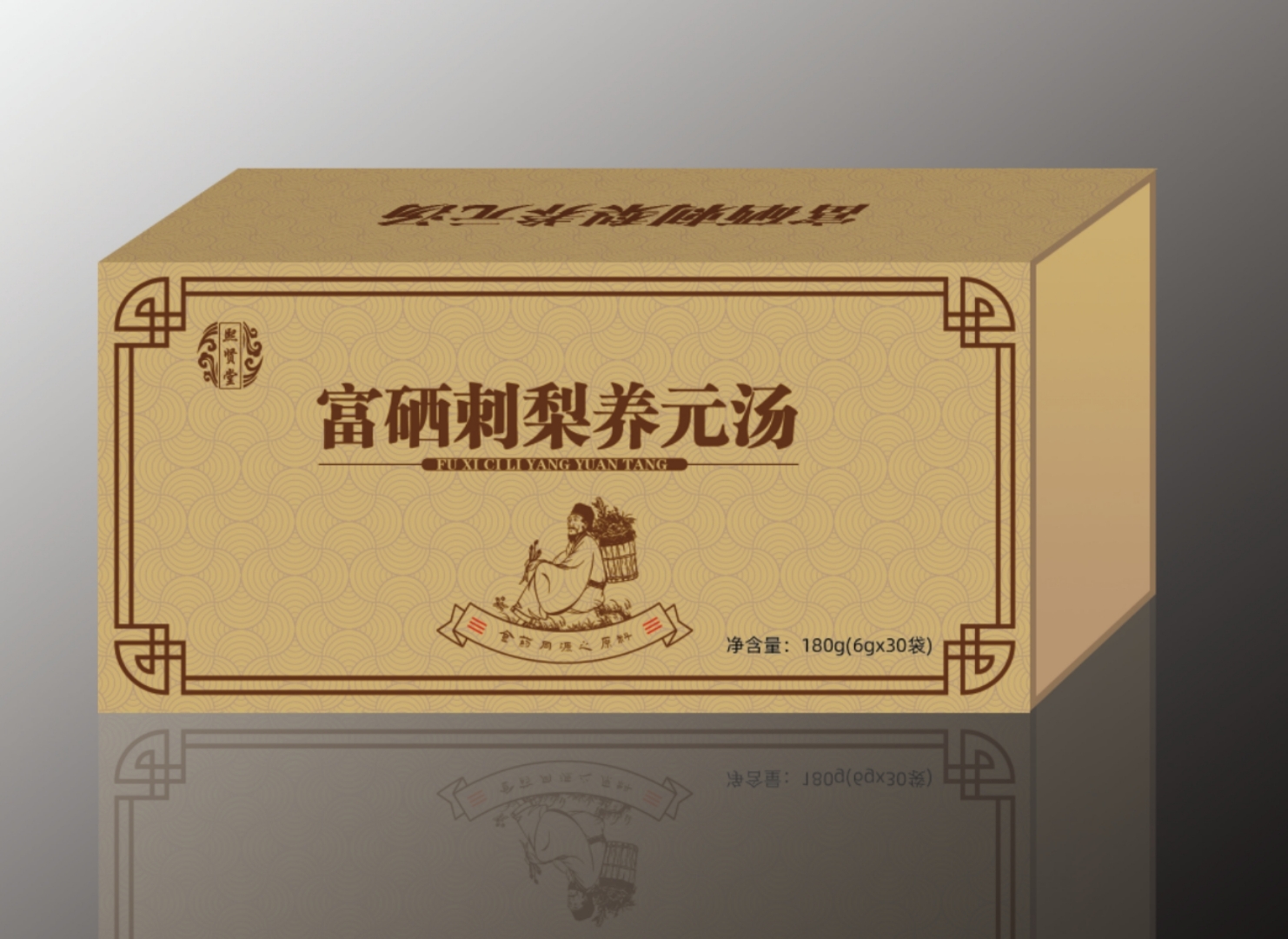 便秘时可以喝什么糖(便秘时可以喝什么糖水) 便秘时可以喝什么糖(便秘时可以喝什么糖水)