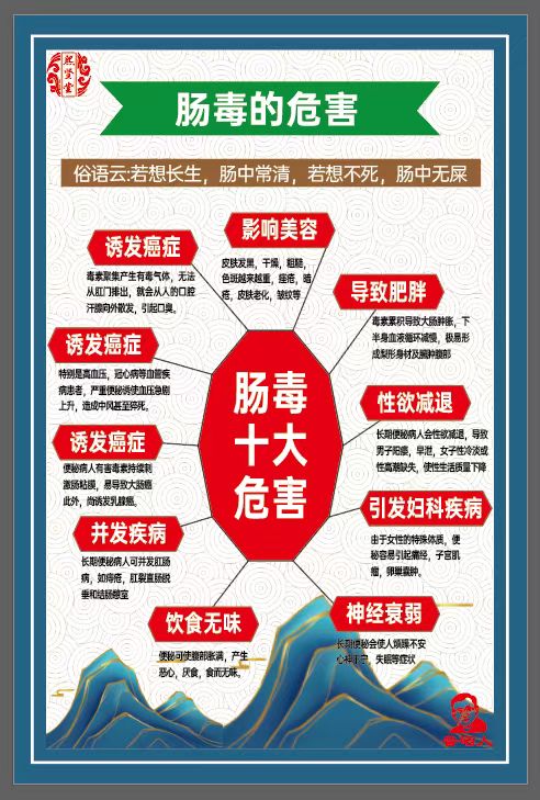 硒品汇富硒刺梨养元汤