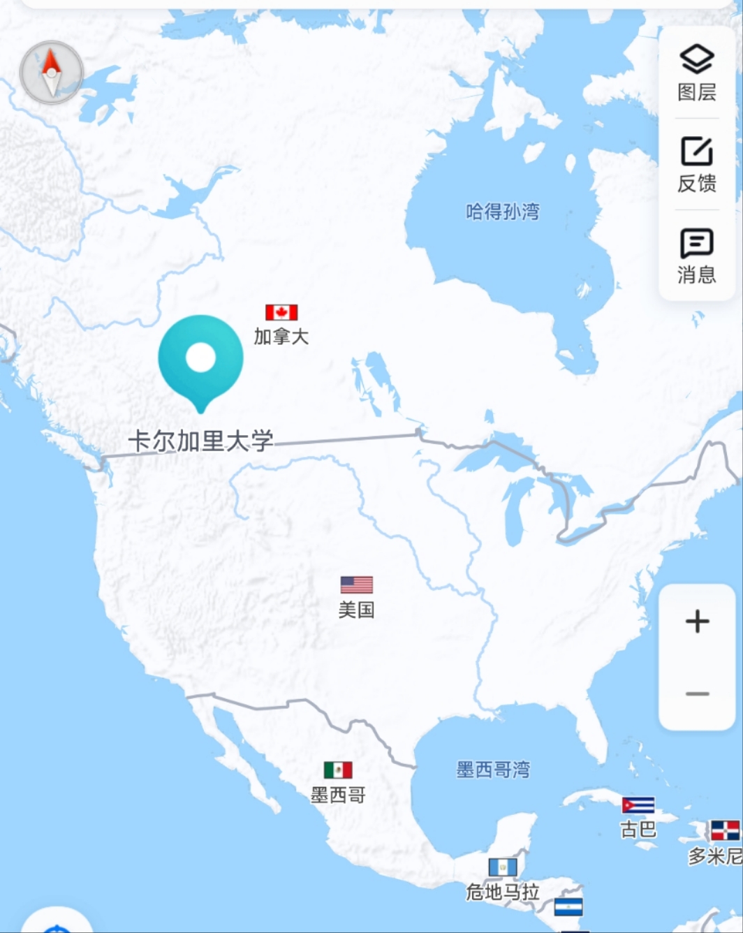 加拿大 卡尔加里 求2个完成英译密室主题