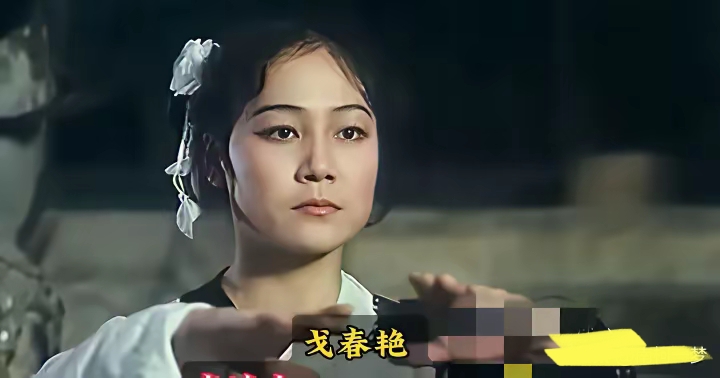 李连杰大师姐戈春艳旧照曝光,当年她不仅人美,八卦掌更是打得像行云