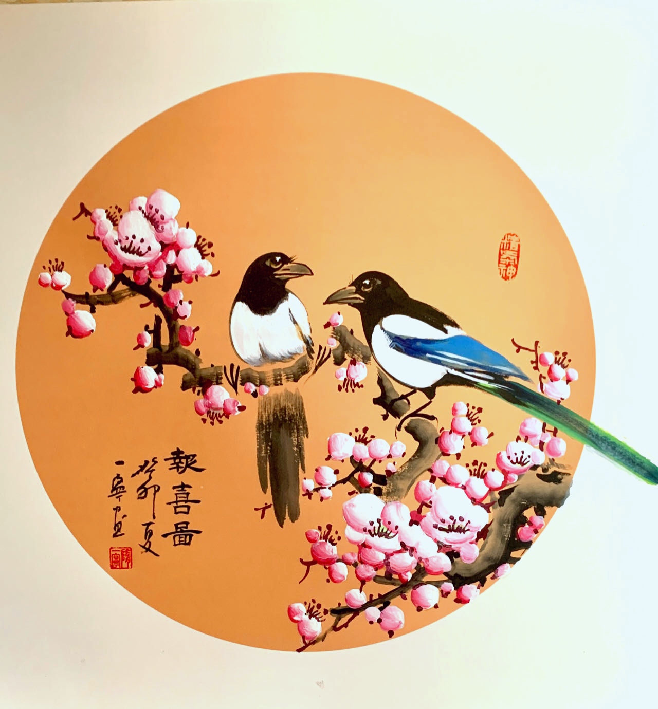 哈哈,真是喜上加喜!朋友们,一起来分享这份喜悦吧!#生活的小确幸