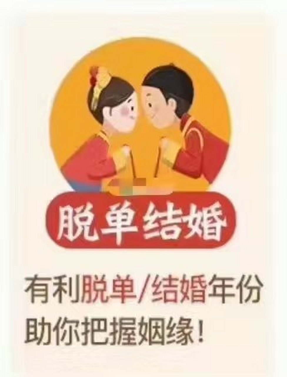 生肖狗  属狗的人最大的优点就是忠诚,他们对家庭忠诚,对老婆忠诚