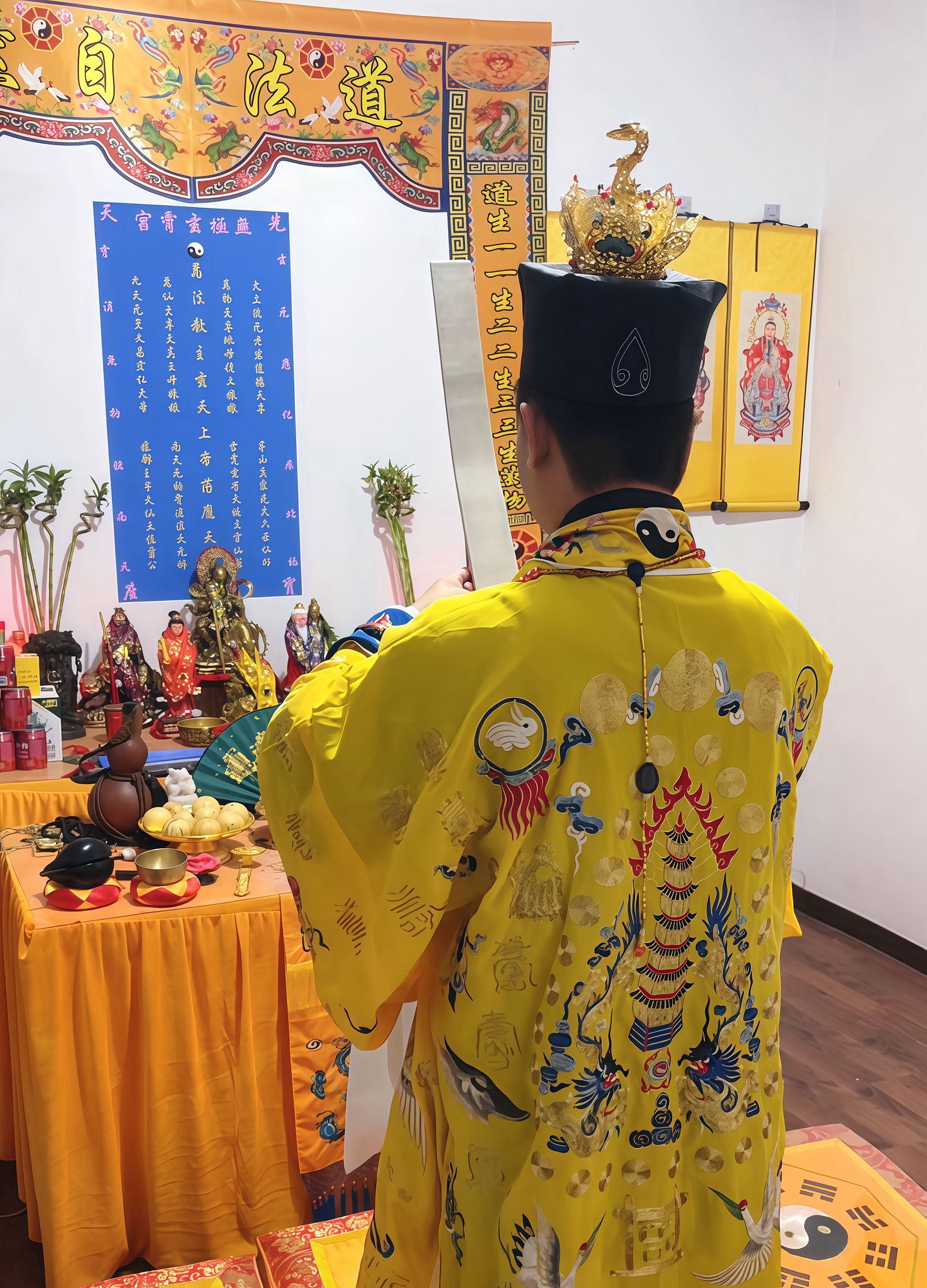 关于超度和找替身的信息