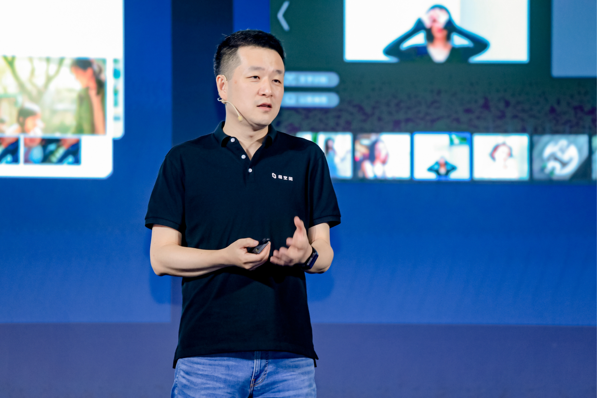 【极空间私有云新品发布会】圆满结束 74创始人 袁斌公布已完成b轮