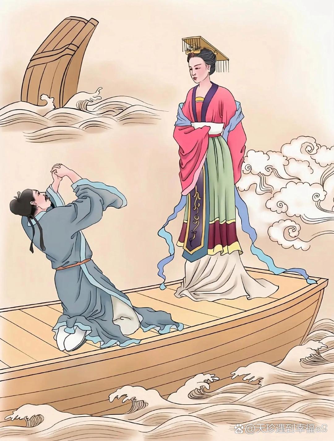 古代娘子盼夫归图片娥皇女英渡江图片婺女的传说古人提亲场面卡通图片