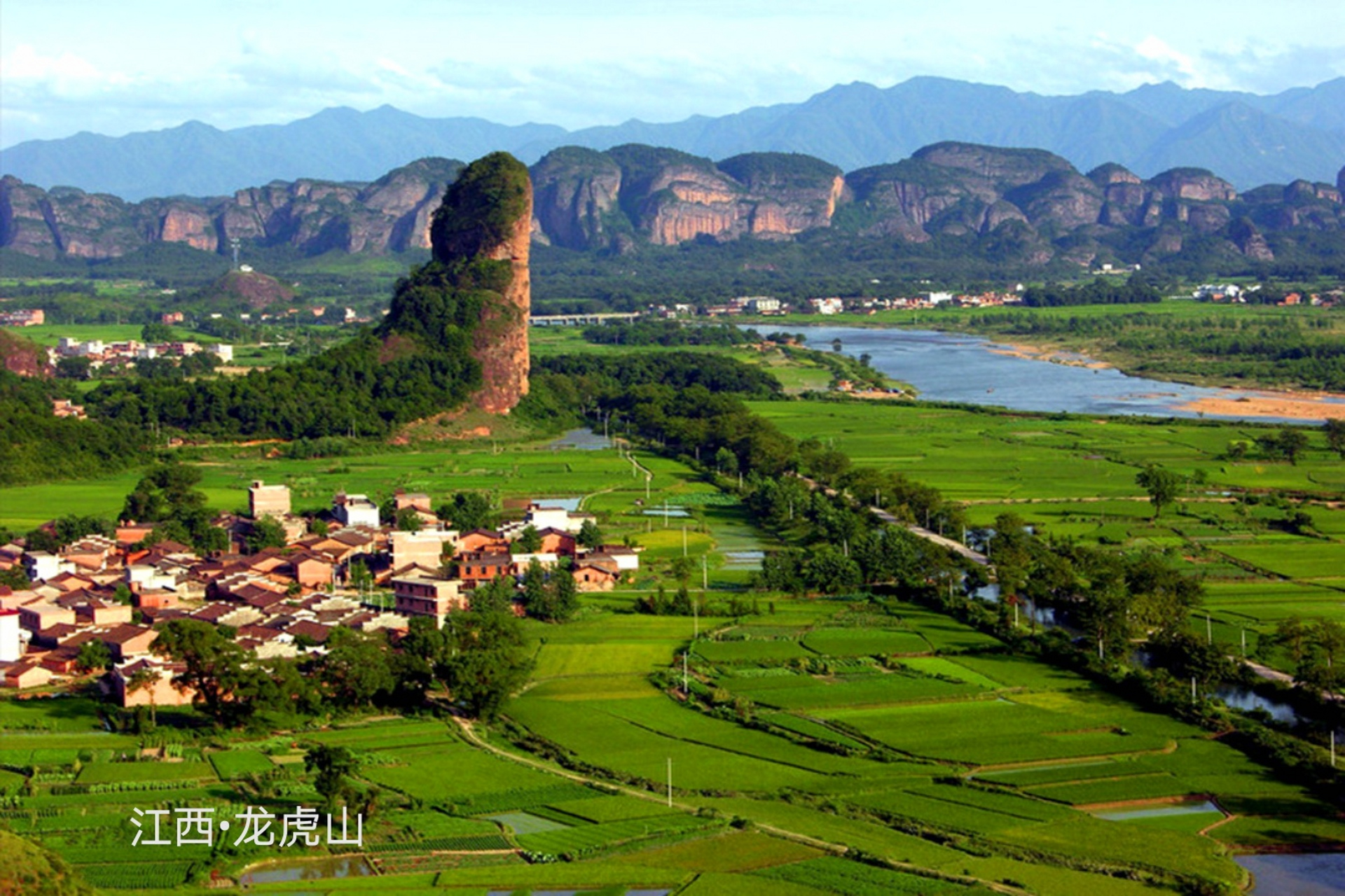 鹰潭龙虎山无蚊村图片