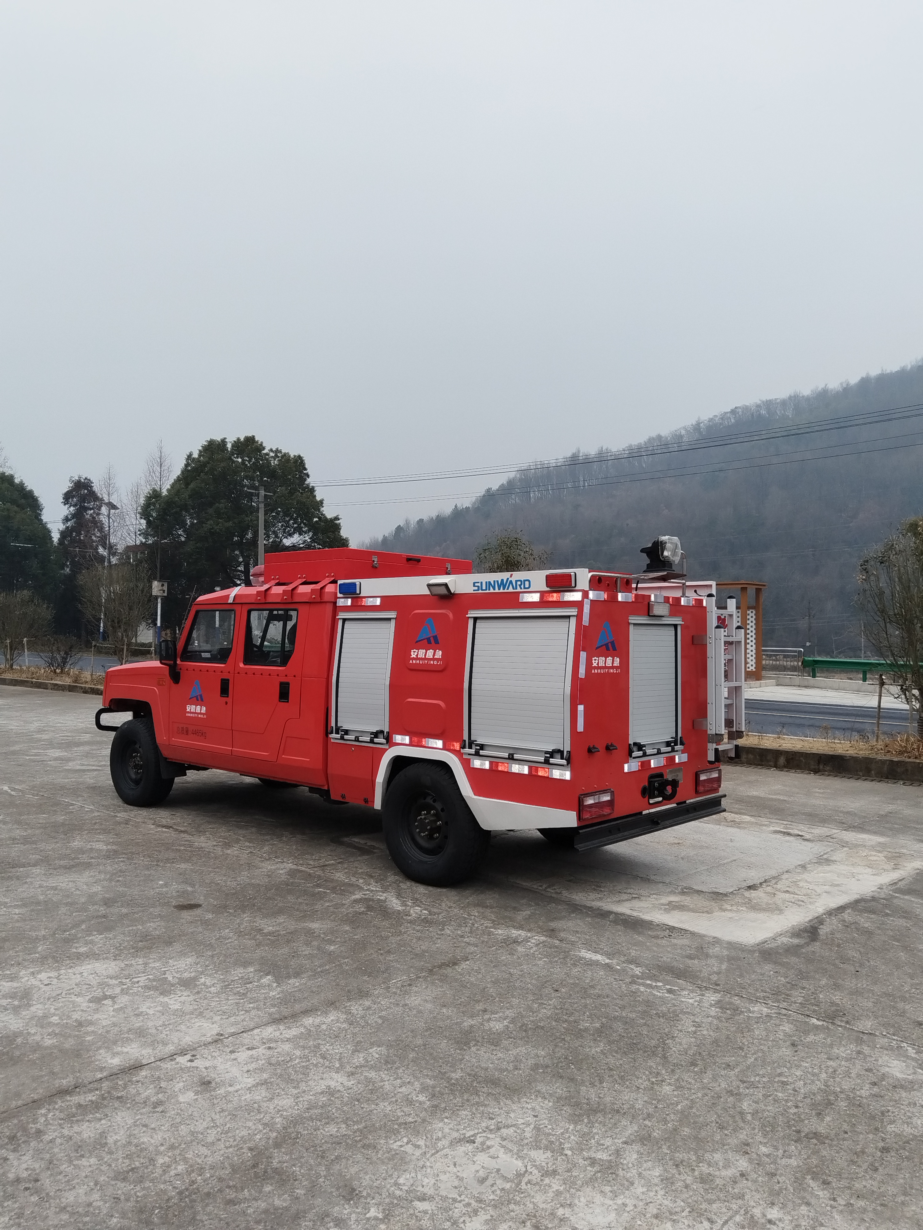 情感微语录# 我现在暂不打算愿谅他们,因为他们将