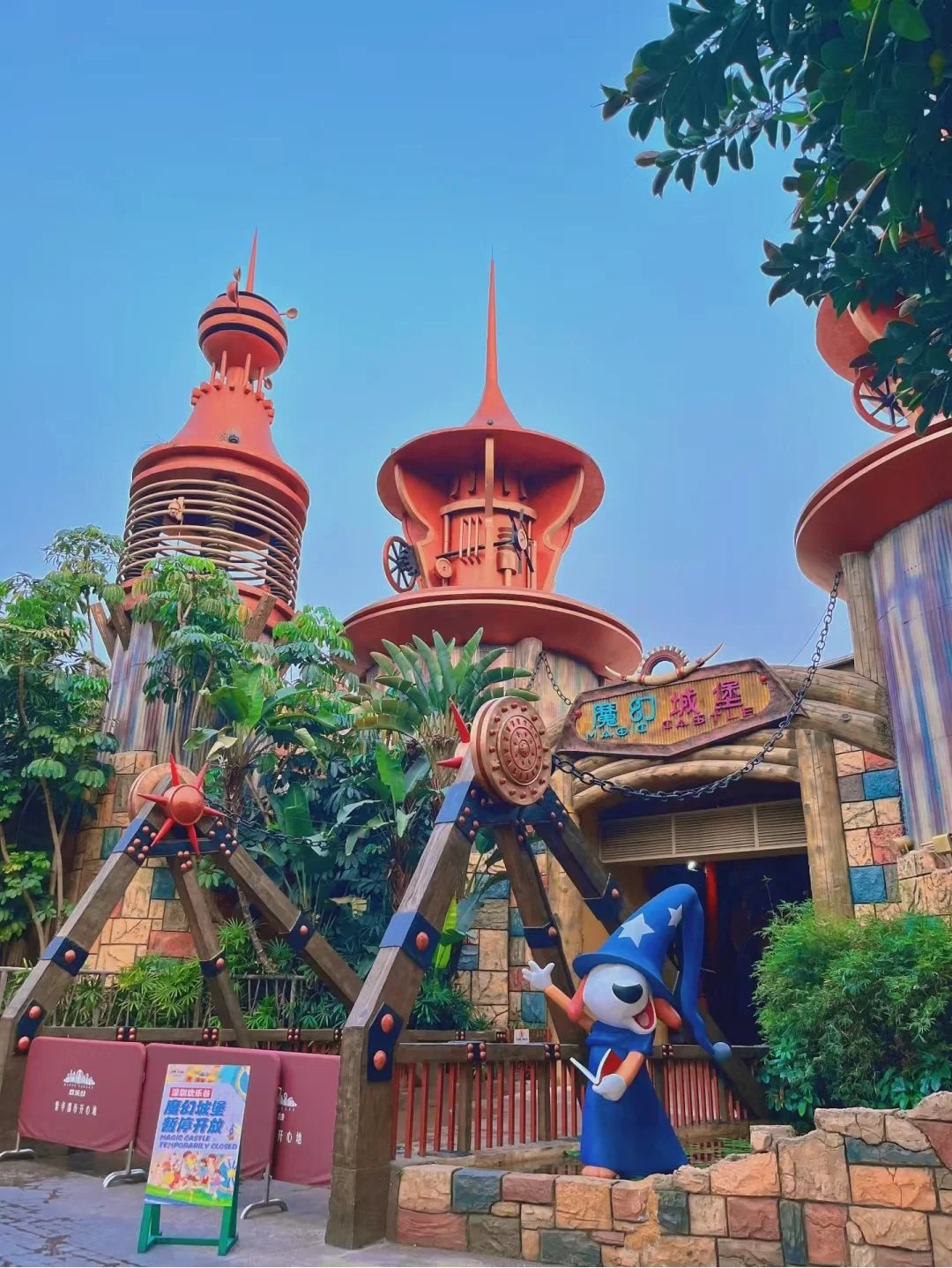 五一哪里最好玩#95【深圳欢乐谷五一小长假,人潮汹涌的狂欢秘籍】