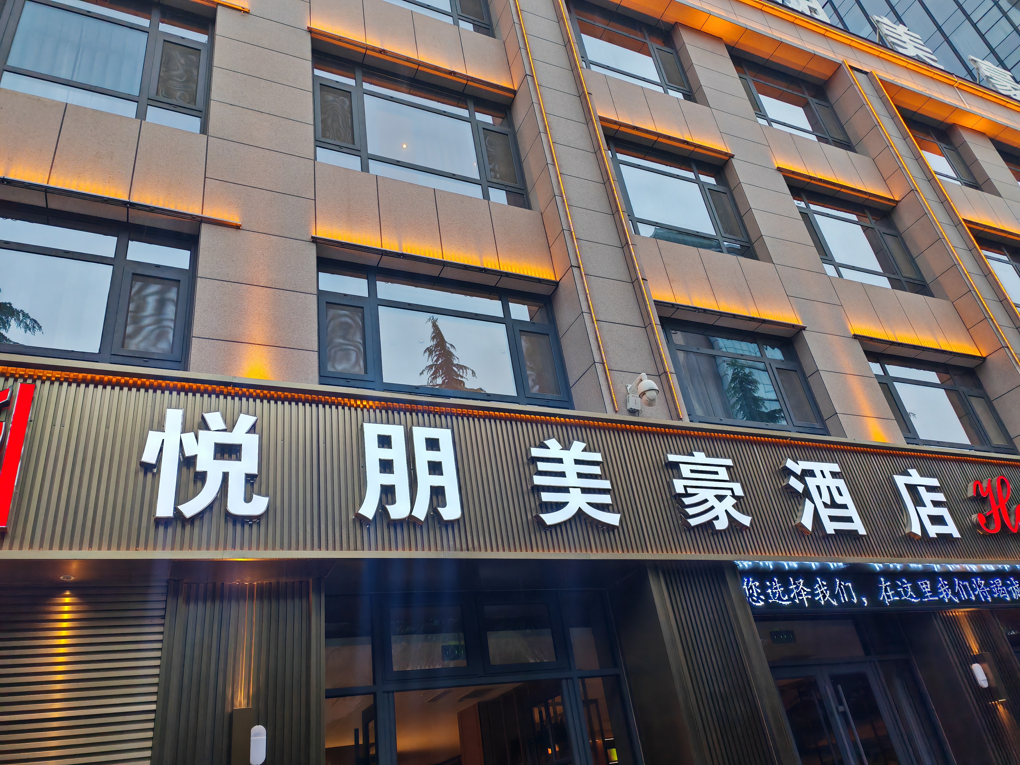 聚餐,满满的爱与美食