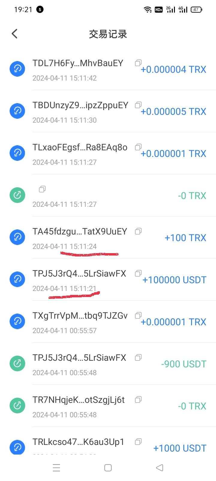 tp钱包怎么找回,tp钱包怎么提现换成人民币 tp钱包怎么找回,tp钱包怎么提现换成人民币