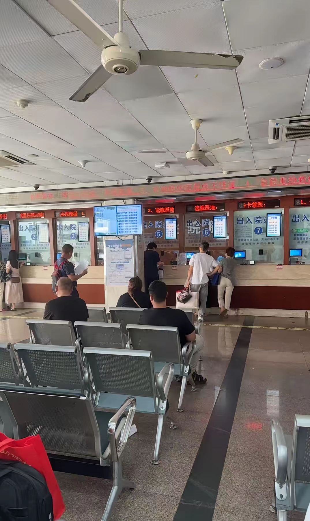 关于北京宣武医院、东城区代排队挂号，享受轻松就医的信息