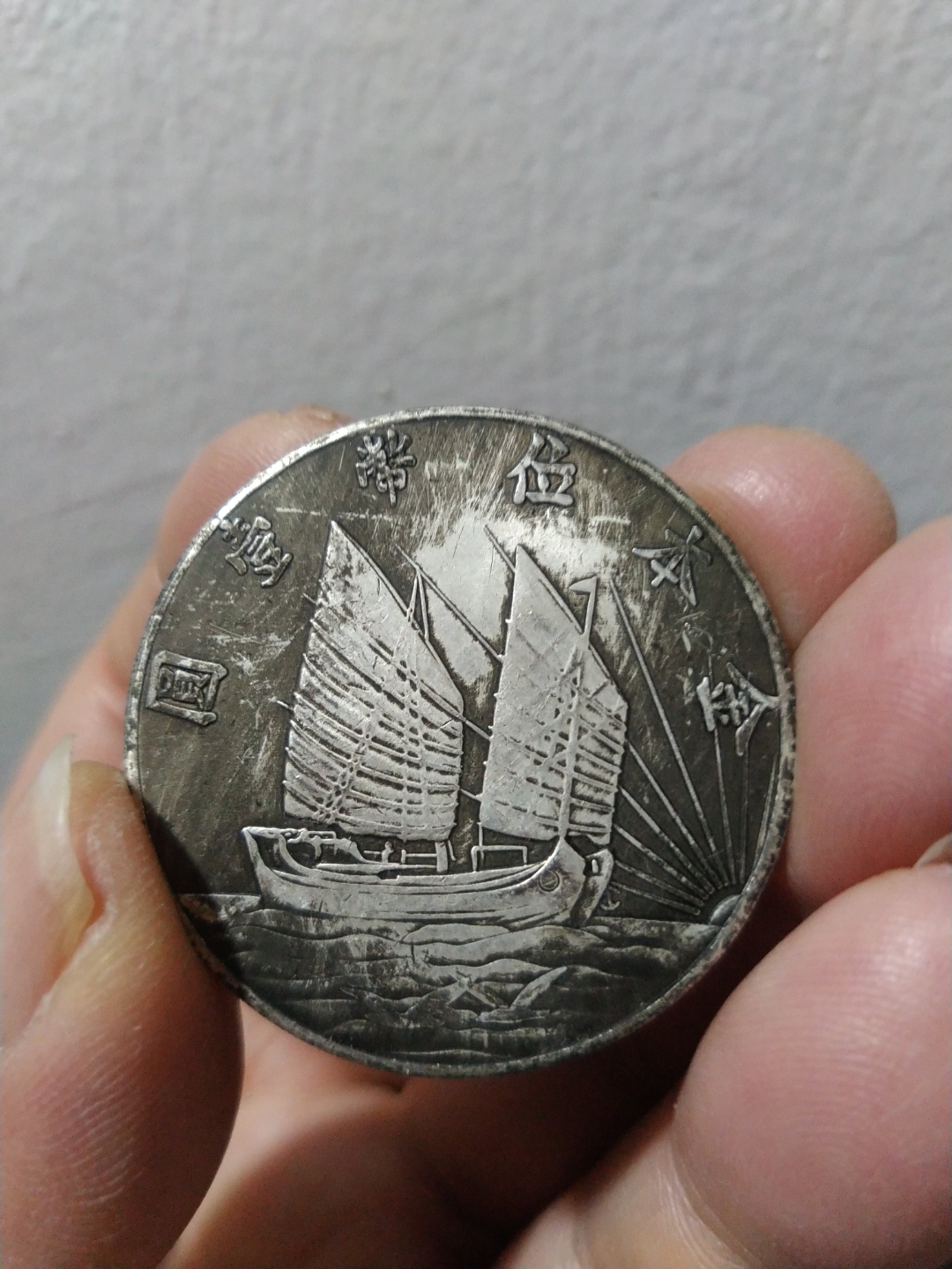 币本位(币本位是双倍收益吗) 币本位(币本位是双倍收益吗)