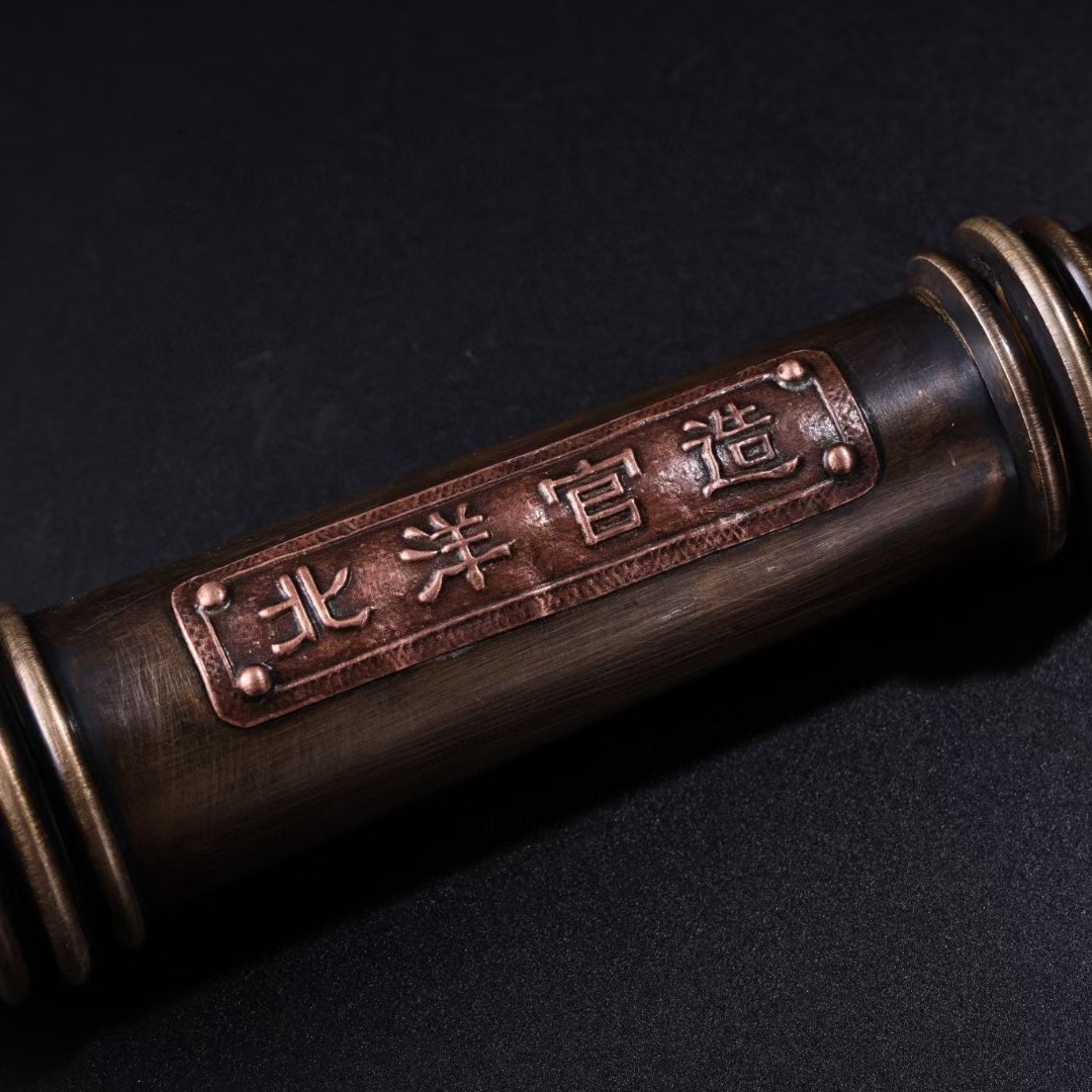 北洋时期镇宅纯铜火铳