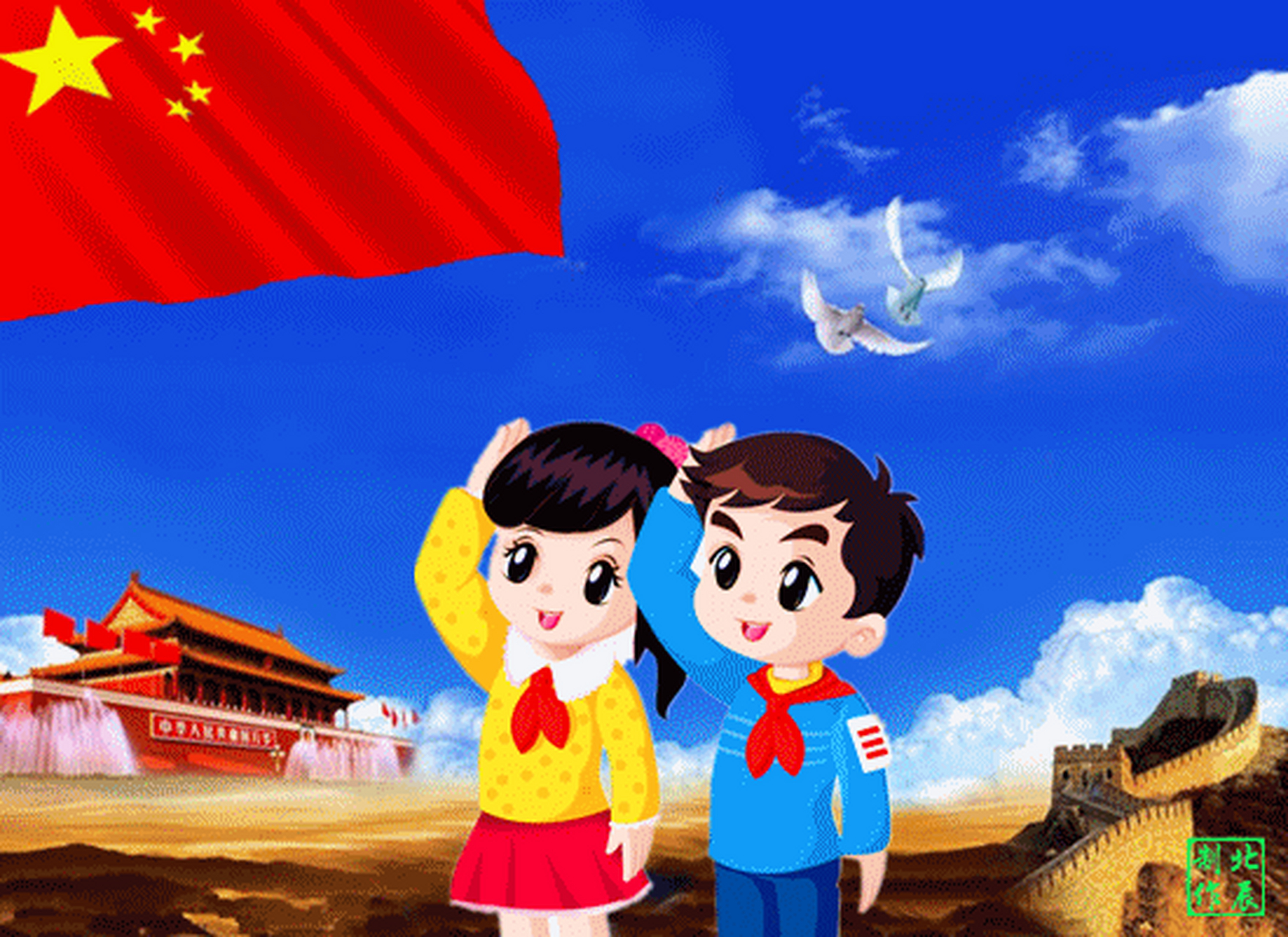 祖国的花朵,未来的希望.孔夫子曰:"万般皆下品,唯有读书高"!