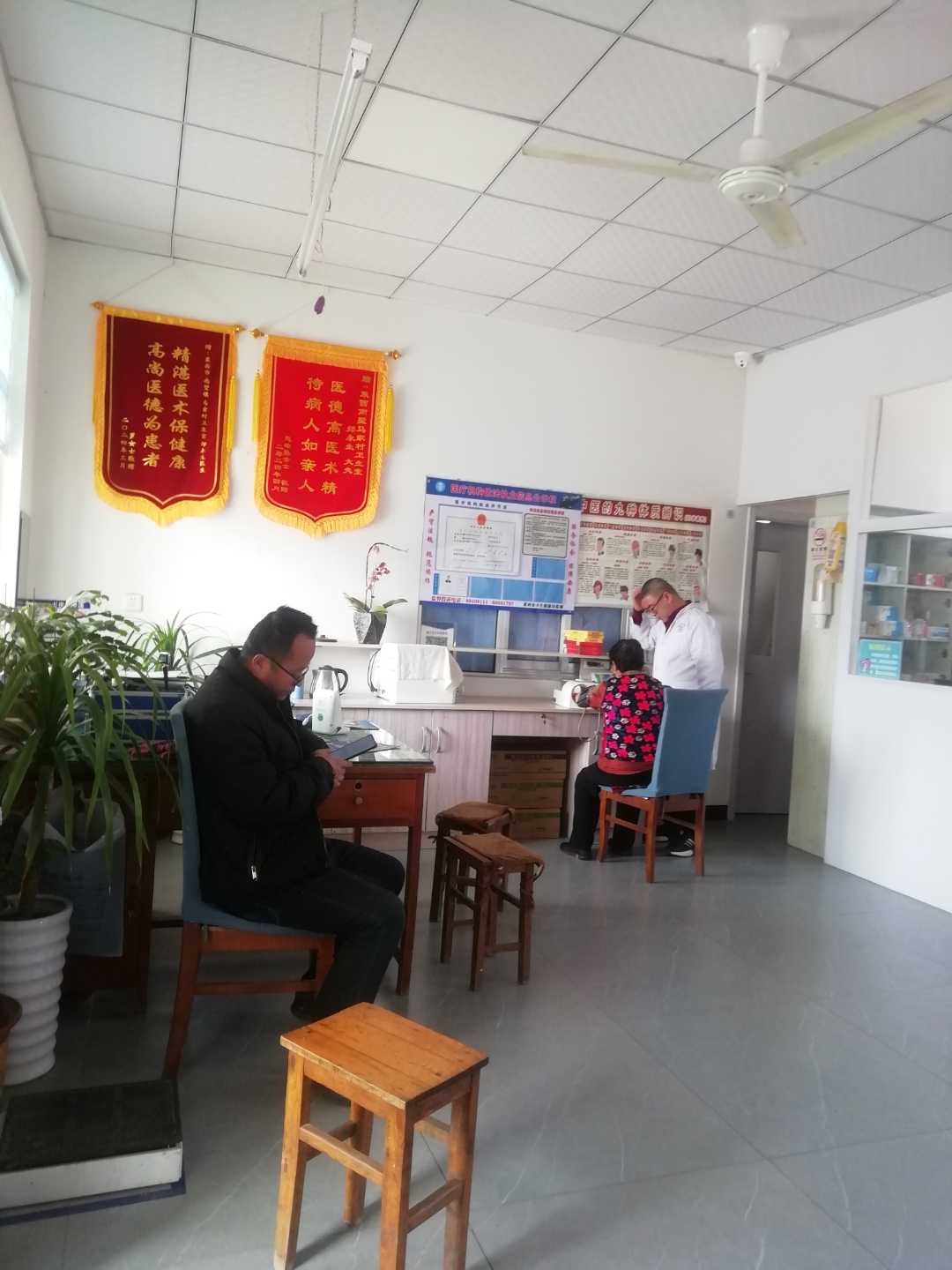 佳木斯市中医院黄牛随时帮患者挂号的简单介绍