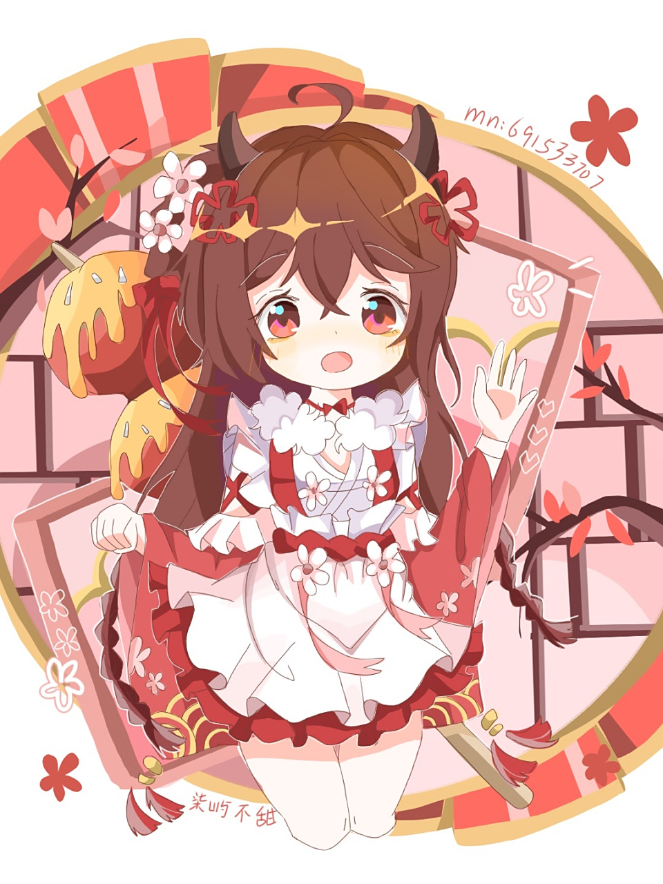 迷你世界花小楼壁纸想要的拿走