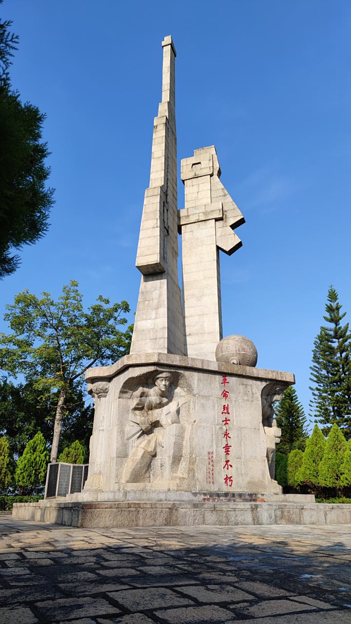 广西南宁市武鸣区狮子山公园