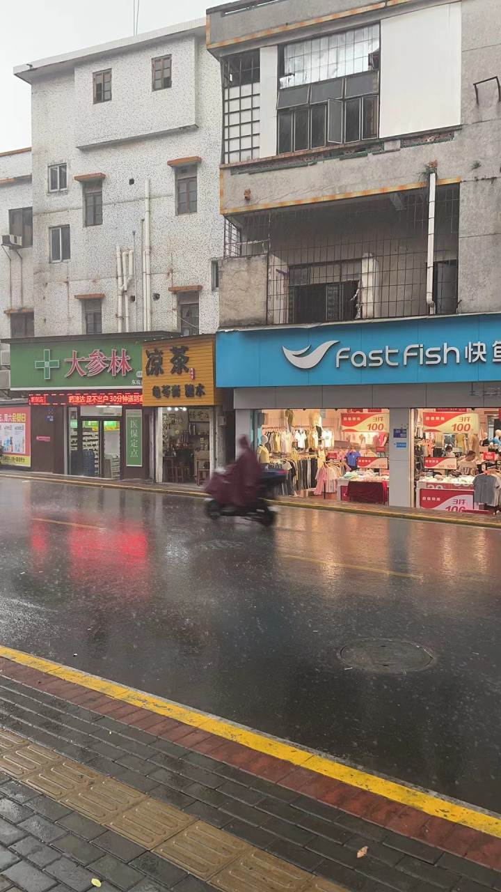 20打电话给她时,她已经在吃了,而且没有接我电话