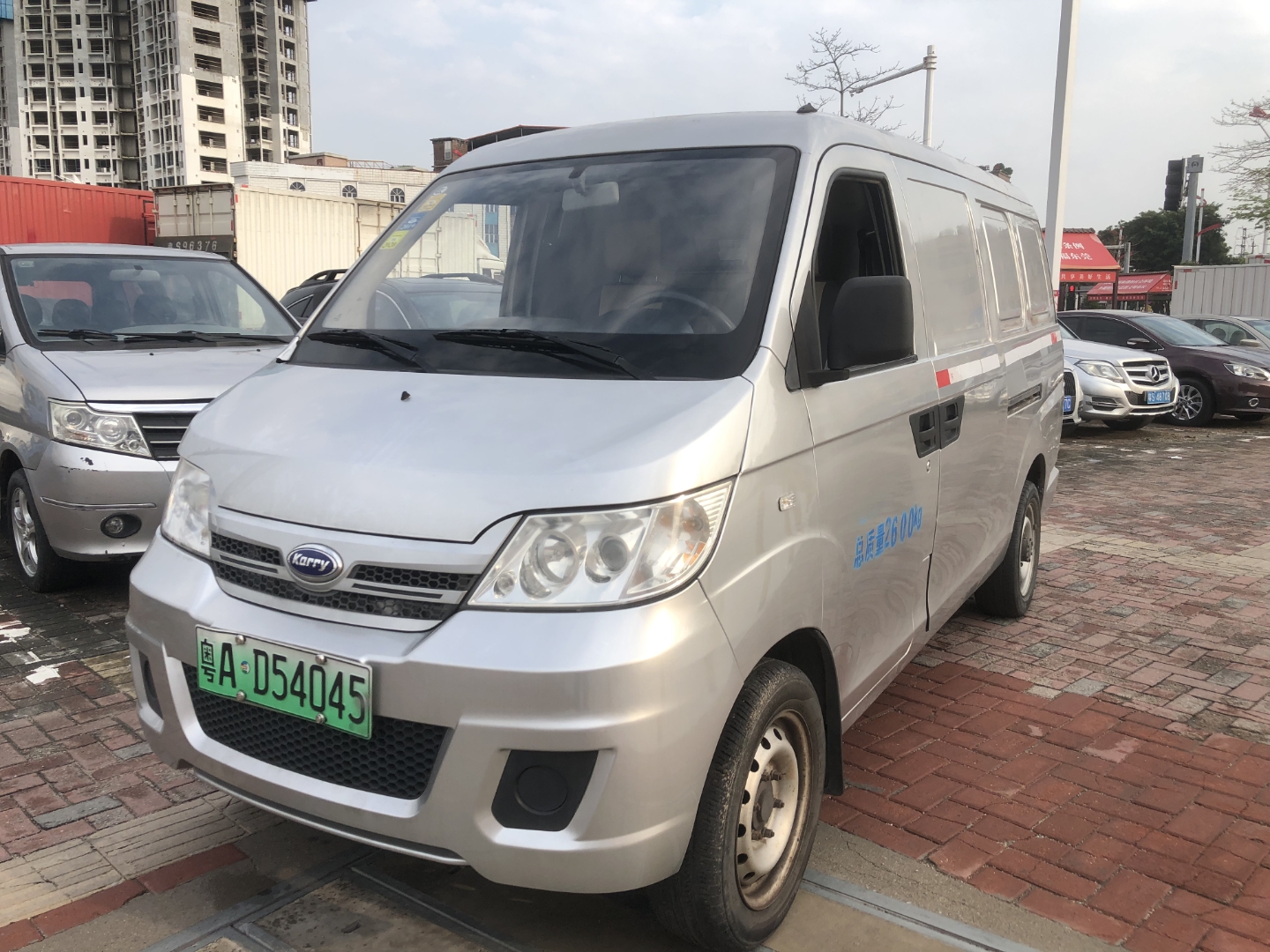 出售奇瑞新能源电动面包车货运版,续航里程260公里,安全行驶6万公里