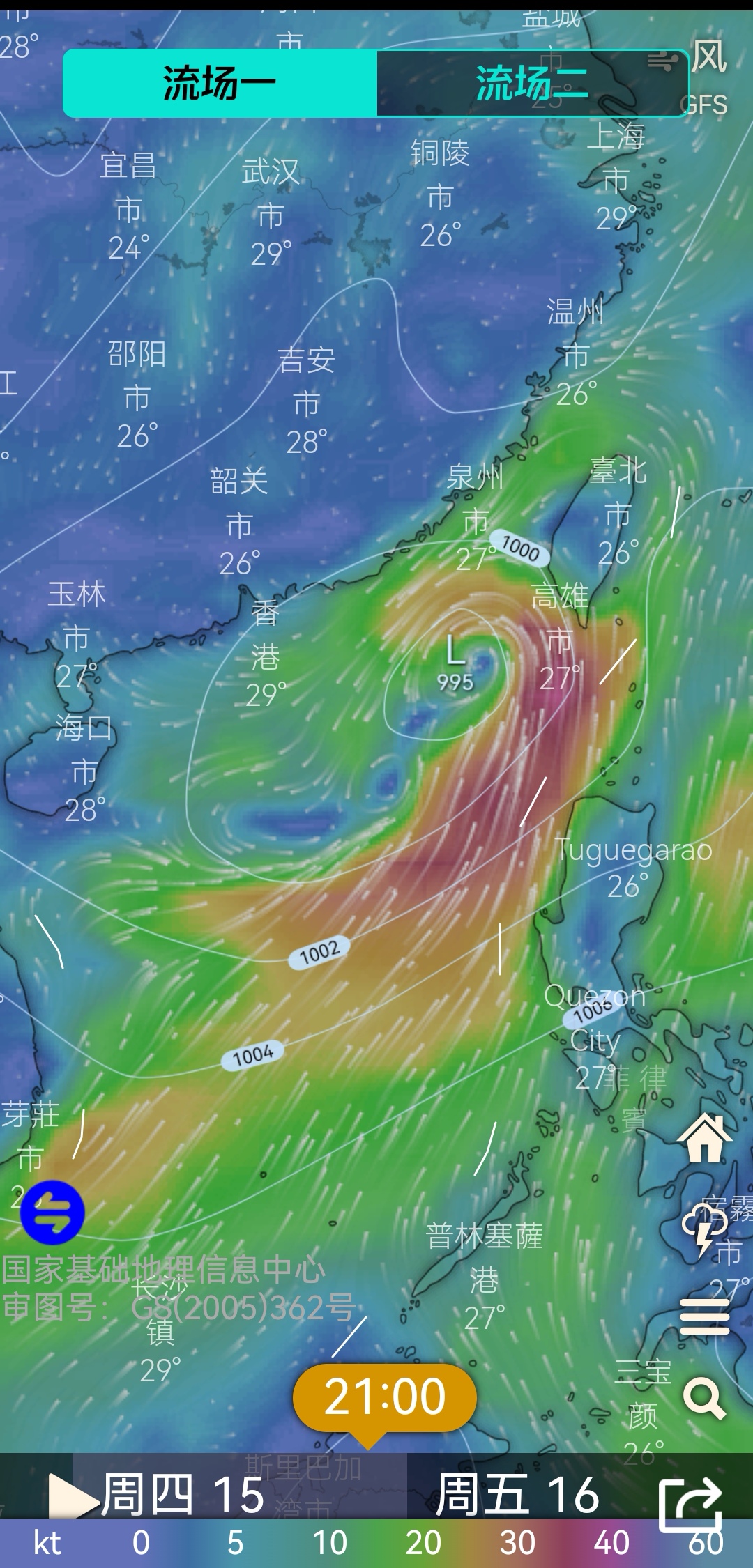 gfs气象预测8月15—16日,在南海气流的助推作用下,在台湾西南部到巴士