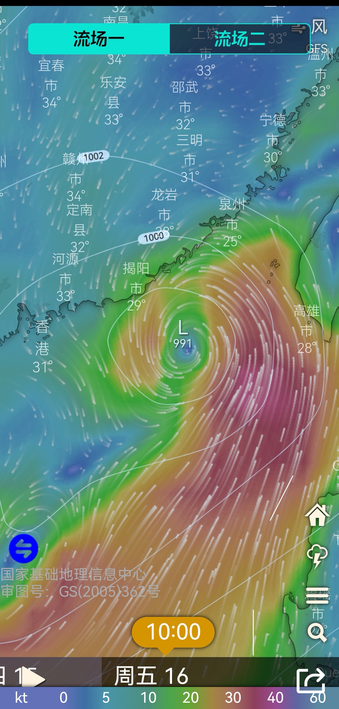 gfs气象预测8月15—16日,在南海气流的助推作用下,在台湾西南部到巴士